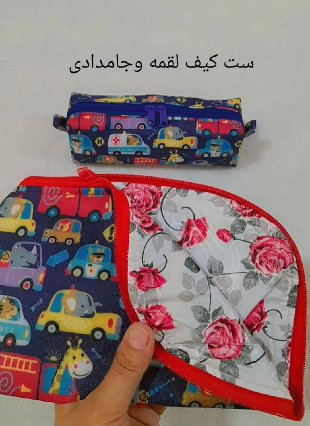 فروش جامدادی دست دوزبرزنت  توری به صورت عمده وتک|لوازم التحریر|اهواز, پردیس|دیوار