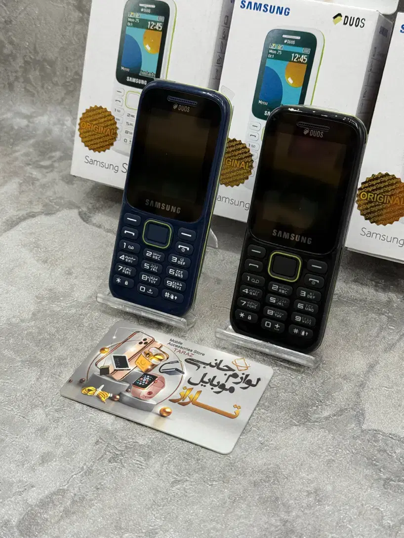 گوشی ساده سامسونگ B310 / موبایل تاراز|موبایل|کرج, کرج نو|دیوار
