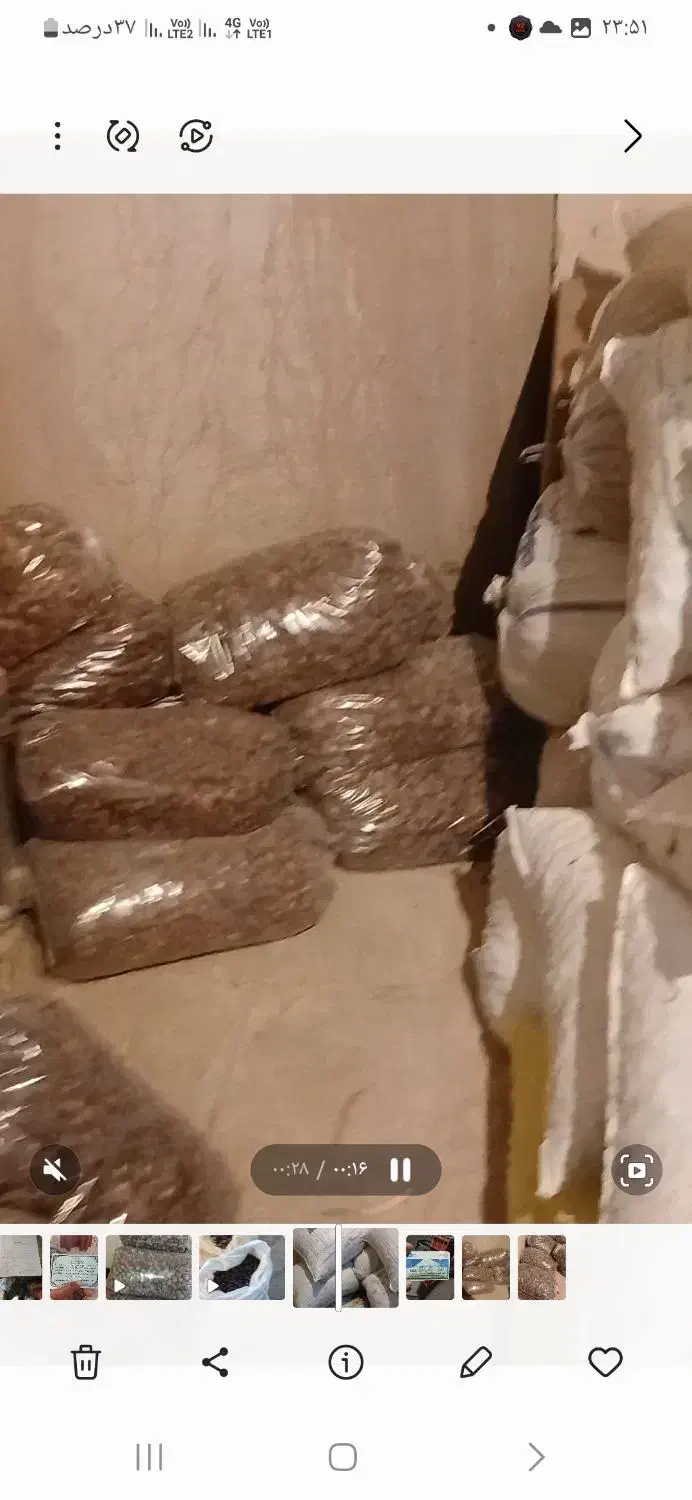 خرید و فروش ضایعات عمده و خورده. درنرماشیر|عمدهفروشی|نرماشیر, |دیوار