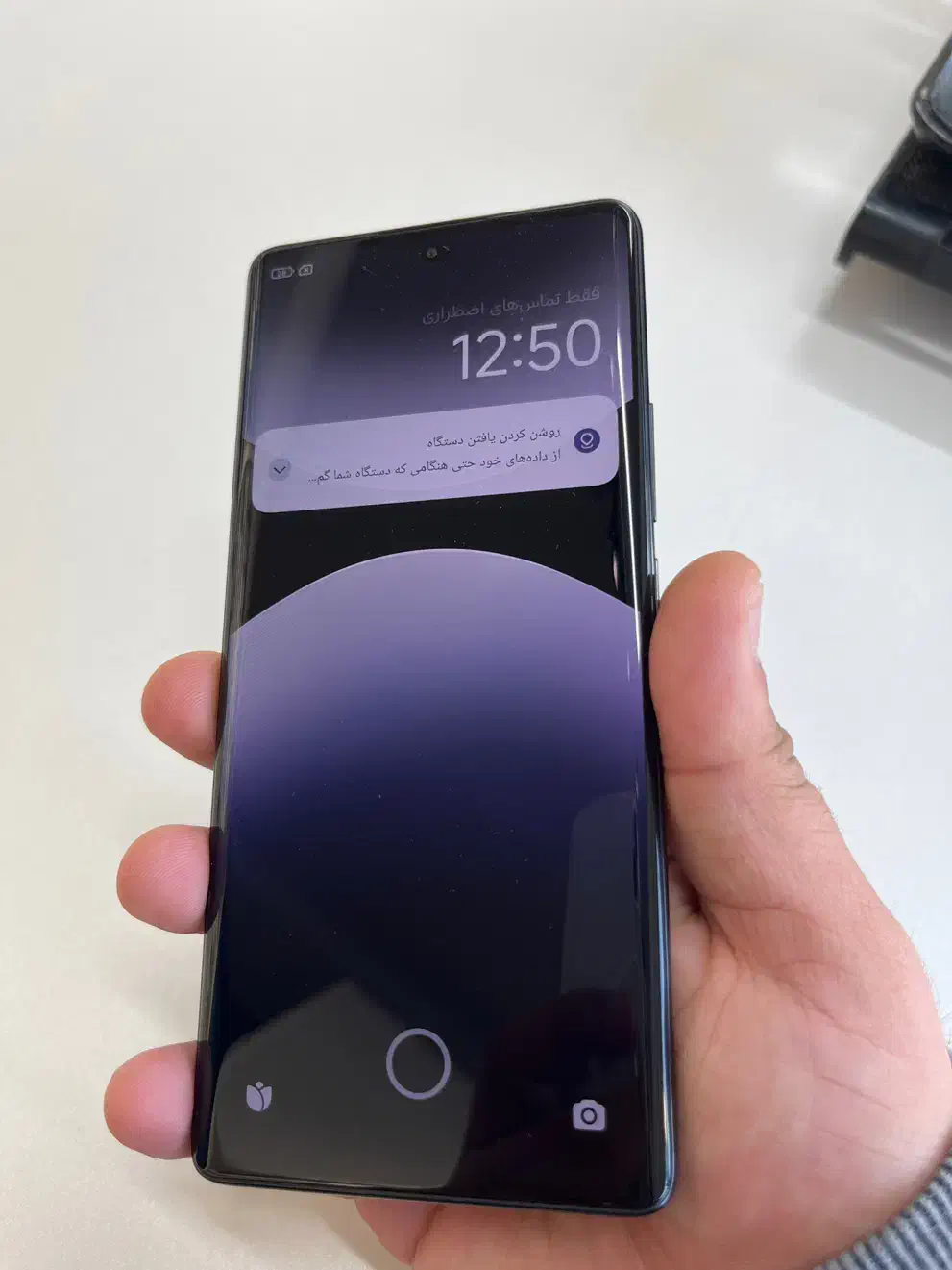 Note 14 pro|موبایل|گنبد کاووس, |دیوار