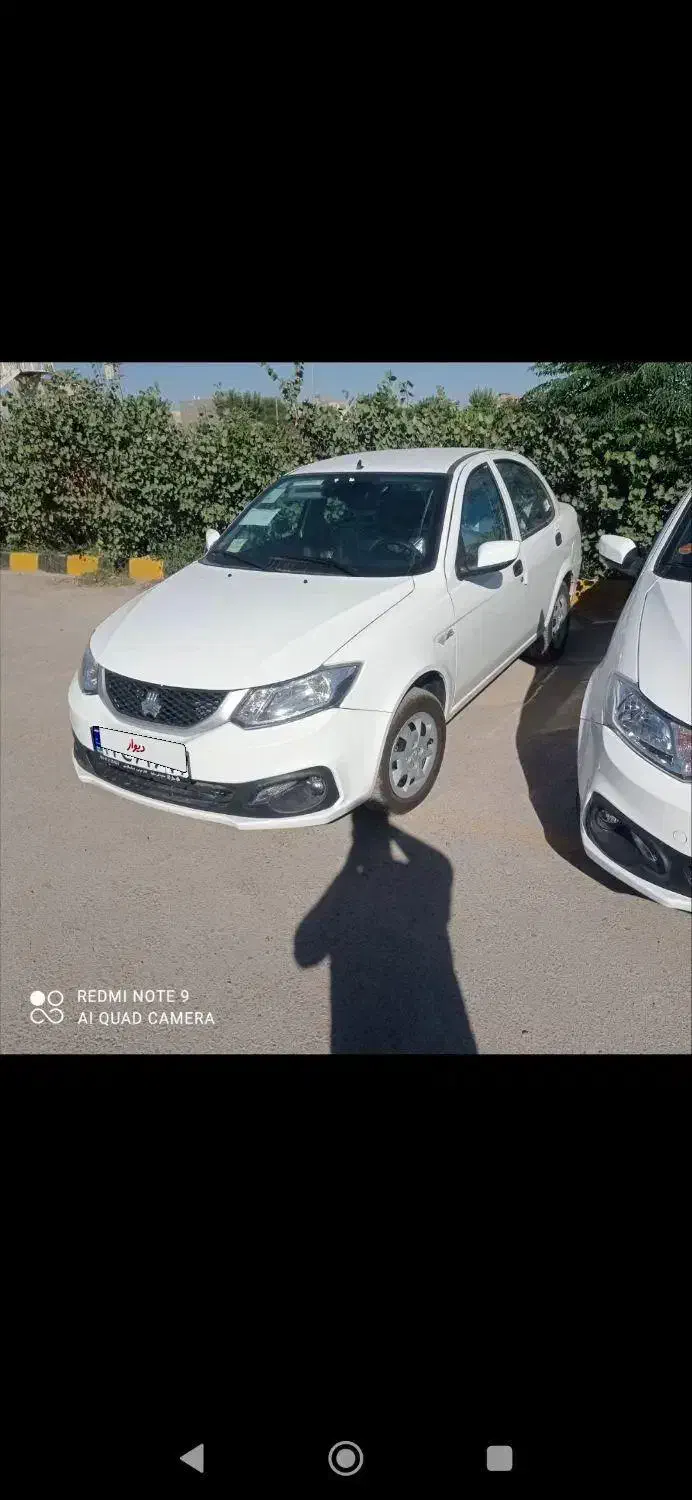 سایناsخشک|خودرو سواری و وانت|آبکوه, |دیوار