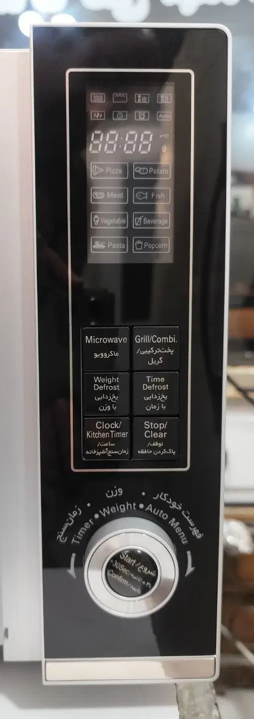 ماکروفر Feller آلمانی. نو کارنکرده|اجاق گاز و لوازم برقی پختوپز|تبریز, |دیوار