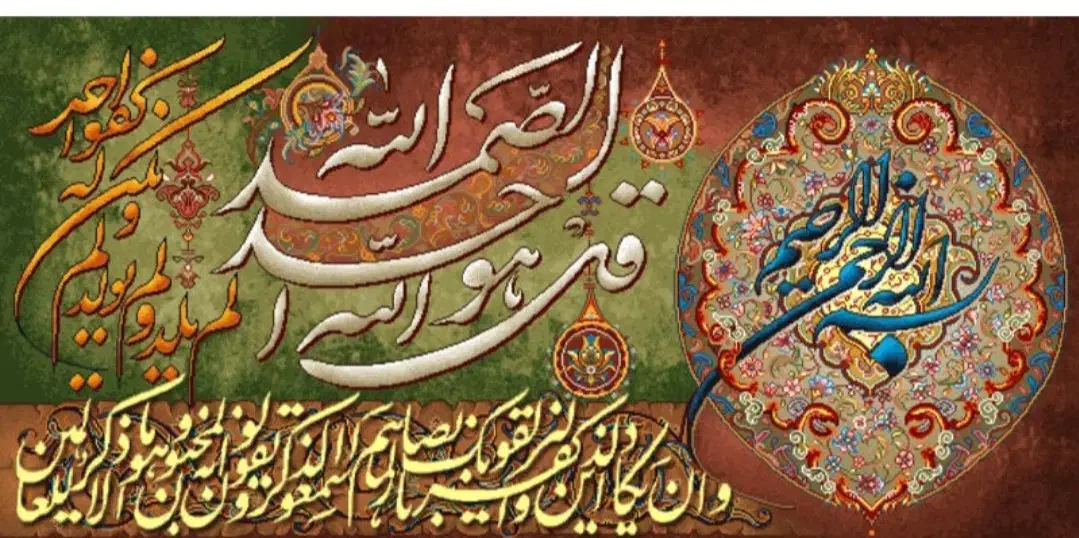 تابلوفرش اماده باف|تابلو فرش|اصفهان, رحیمآباد|دیوار