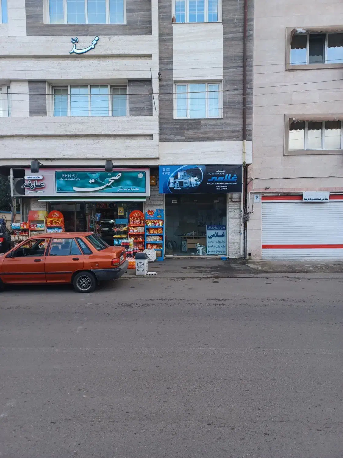 اجاره مغازه بر اول خیابان شهید کریمی|اجارهٔ مغازه و غرفه|رشت, فلسطین|دیوار