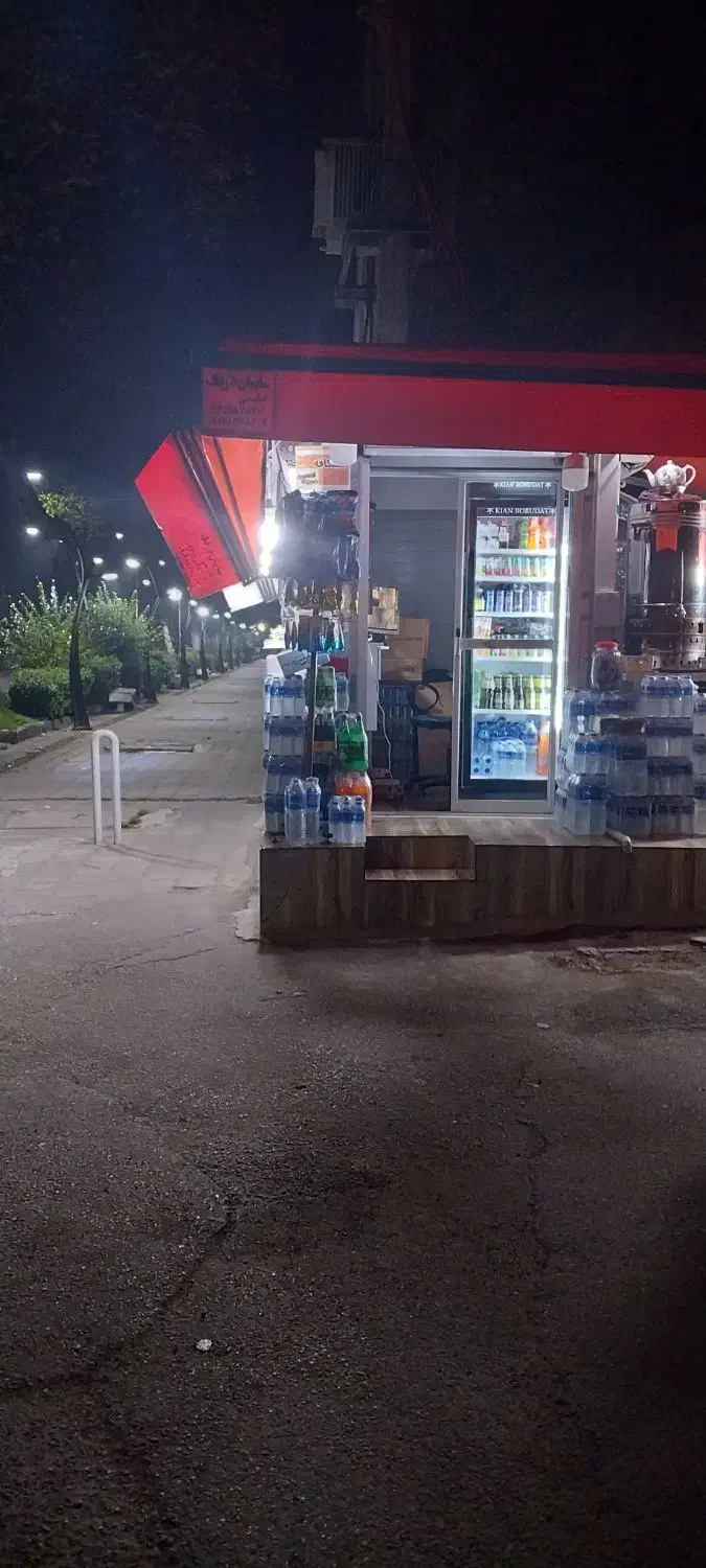 نیاز به یک نیروی خانوم  برای کار در دکه مطبوعات|استخدام بازاریابی و فروش|رشت, دباغیان|دیوار