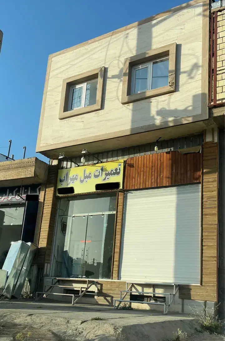 اجاره تجاری ۲ طبقه گویم ۲ بر به متراژ ۱۸۰ متر|اجارهٔ مغازه و غرفه|شیراز, گویم|دیوار