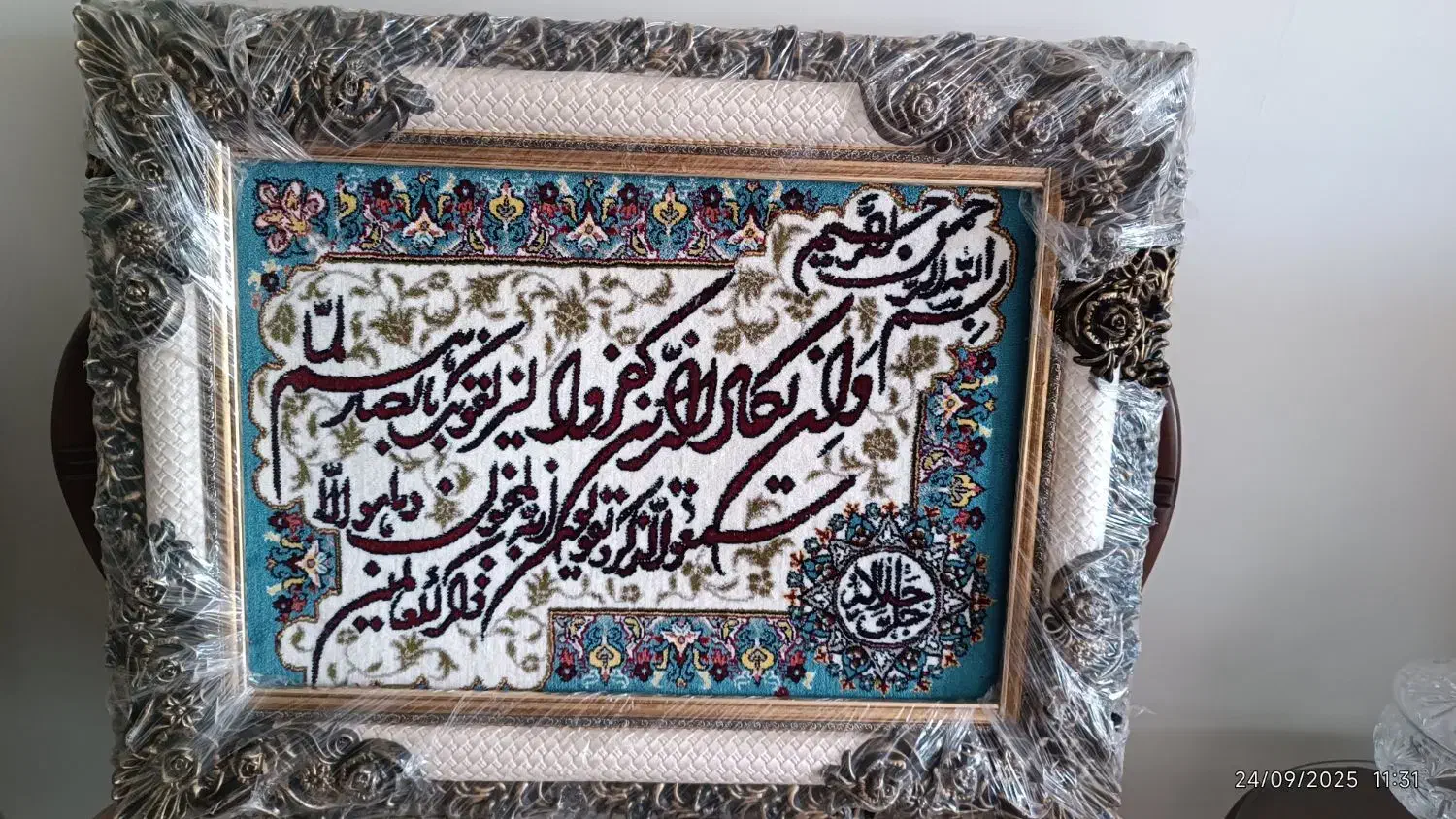 تابلو|تابلو، نقاشی، عکس|تهران, جهاد|دیوار