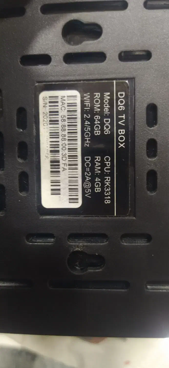 اندروید باکس|صوتی و تصویری|قرچک, شهرک الحدید|دیوار