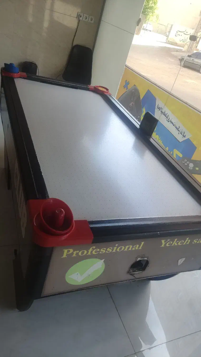 فروش ایرهاکی|ورزش‌های توپی|مسجد سلیمان, |دیوار