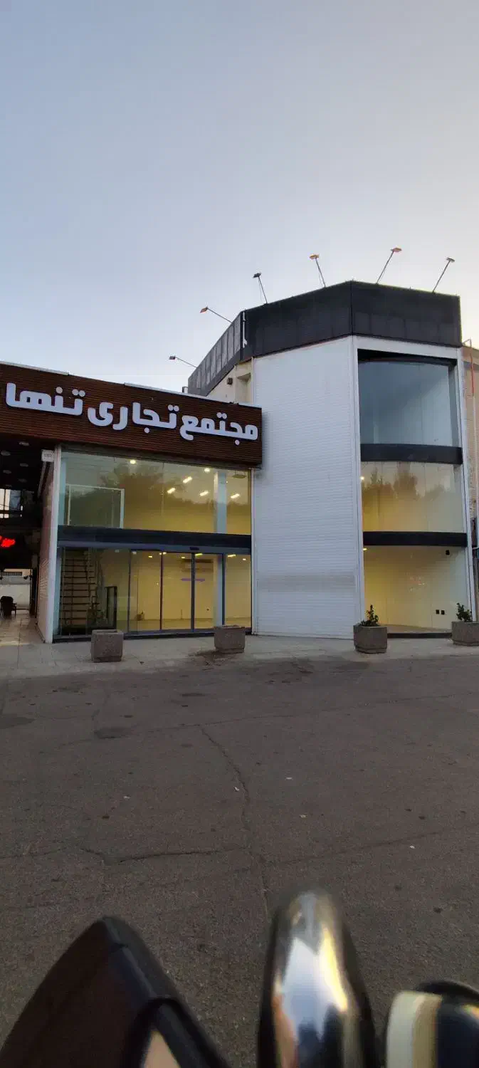 رهن و اجاره مغازه ۲۴۵ متری بر بلوار امام|اجارهٔ مغازه و غرفه|شاهینشهر, حافظ جنوبی|دیوار