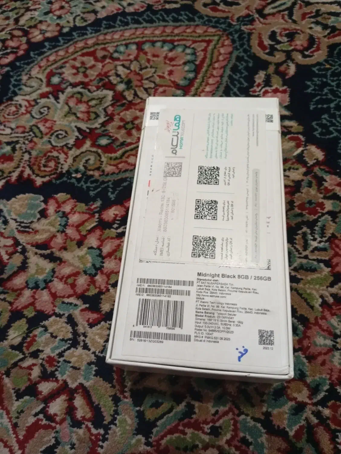 باعرض سلام گوشی شیایمی گم شده|اشیا|نیشابور, ریوند|دیوار