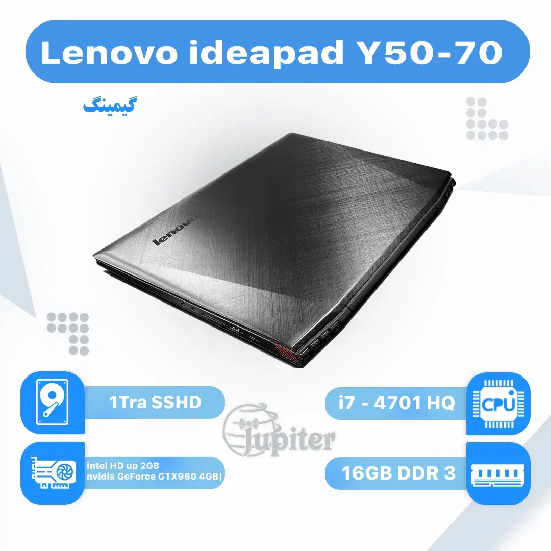 لپتاپ گیمینگ Lenovo|رایانه همراه|محمدیه-قزوین, |دیوار