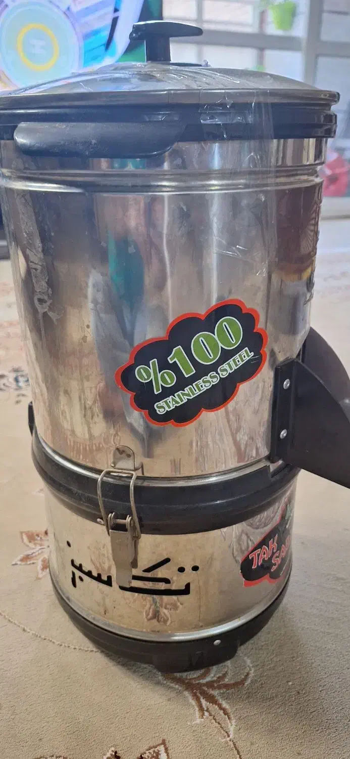 سبزی خوردکن|خردکن، آسیاب، غذاساز|اصفهان, ابر|دیوار