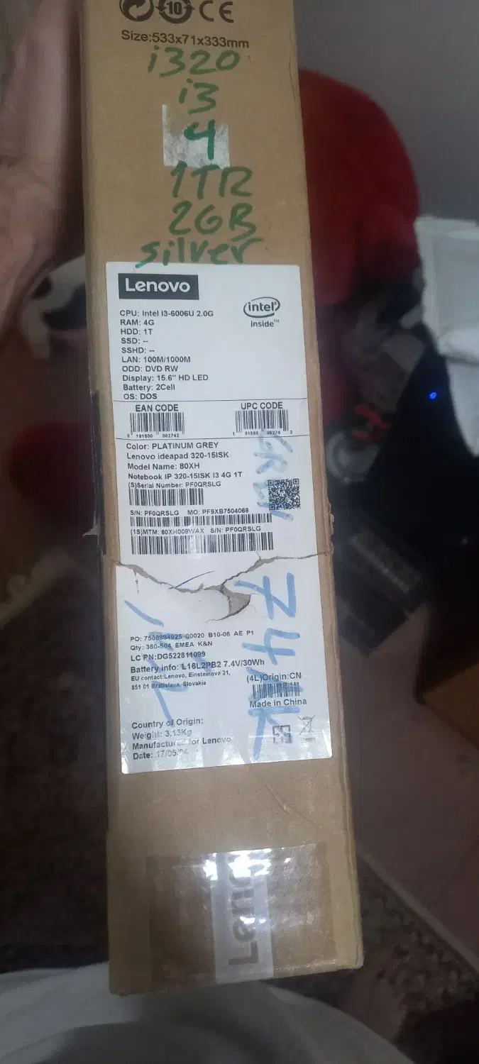 لپ تاپ  Lenovo IdeaPad 320-15ISK|رایانه همراه|تبریز, |دیوار