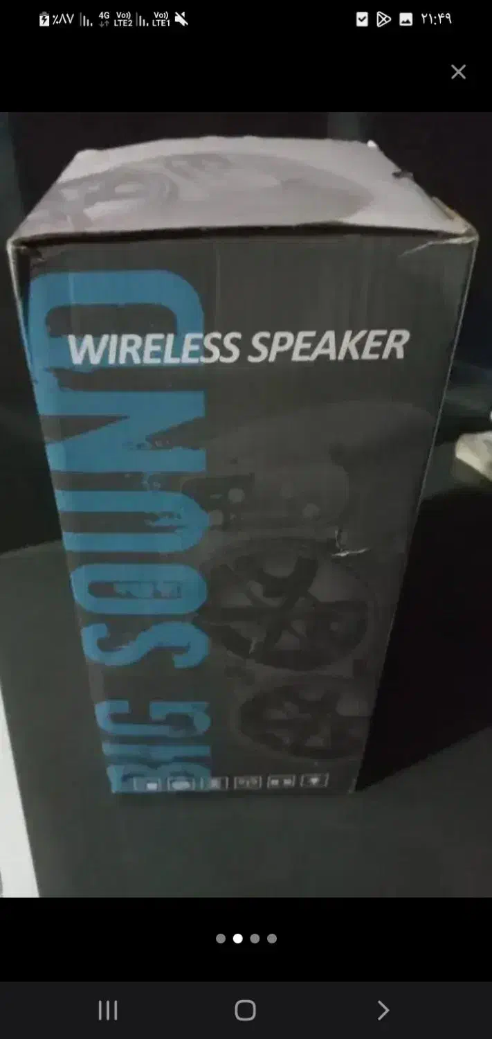 اسپیکر|سیستم صوتی خانگی|مشهد, سمزقند|دیوار