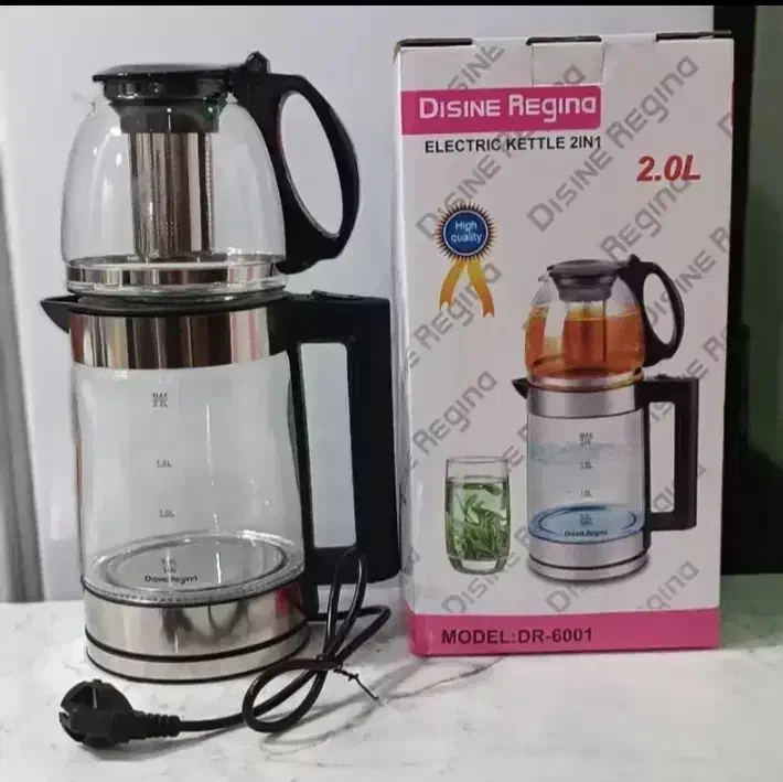 چای ساز|سماور، چای‌ساز، قهوه‌ساز|پرند, فاز ۳|دیوار