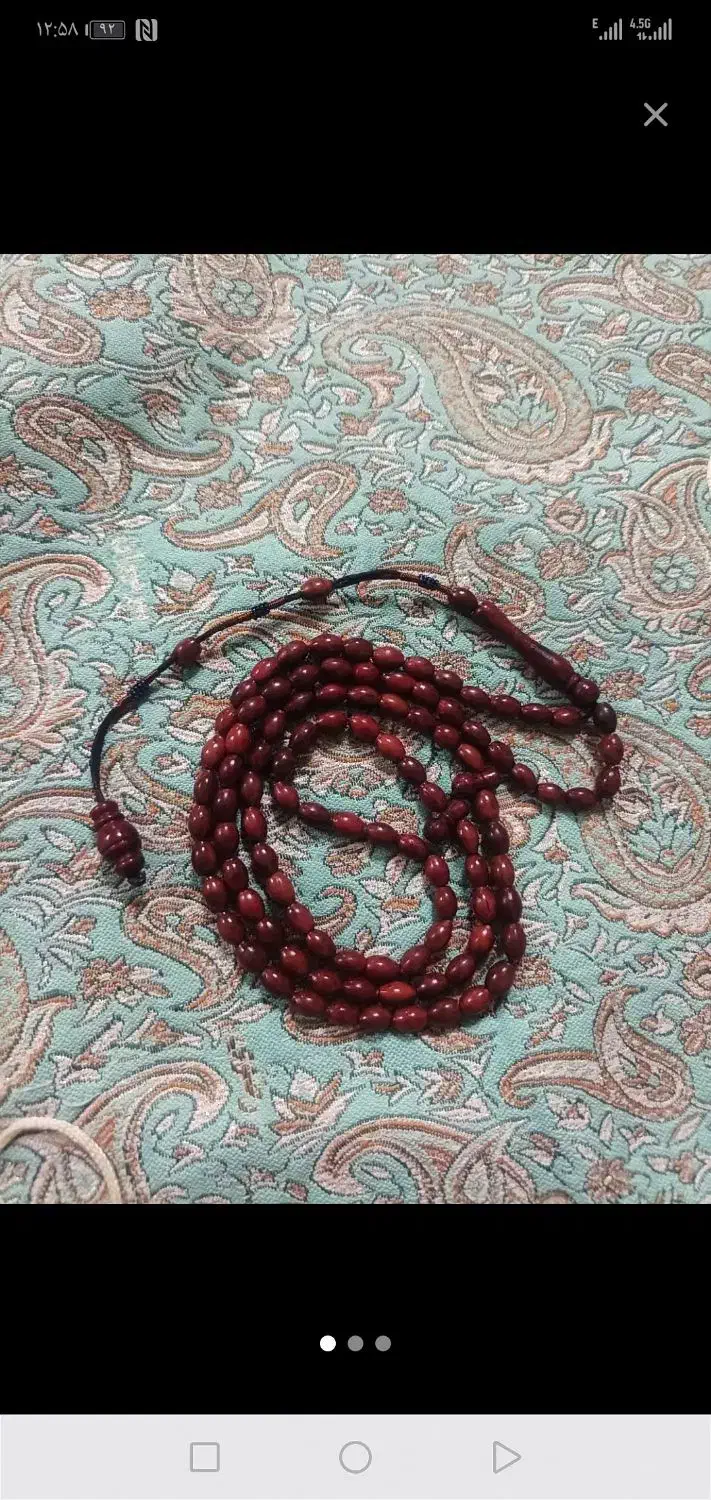 تسبیح ناجیل کهنه|جواهرات|تهران, پونک|دیوار