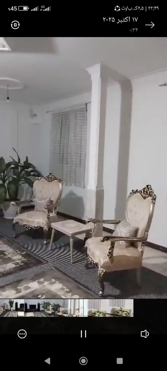 مبلمان سلطنتی|مبلمان خانگی و میز عسلی|پاکدشت, حصار امیر|دیوار