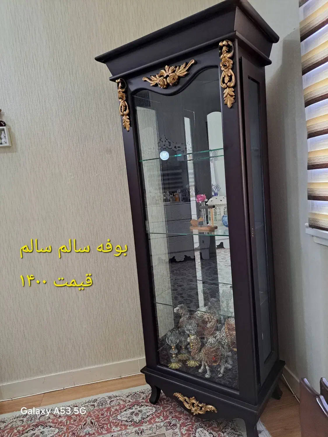 بوفه|بوفه، ویترین، کنسول|اراک, |دیوار