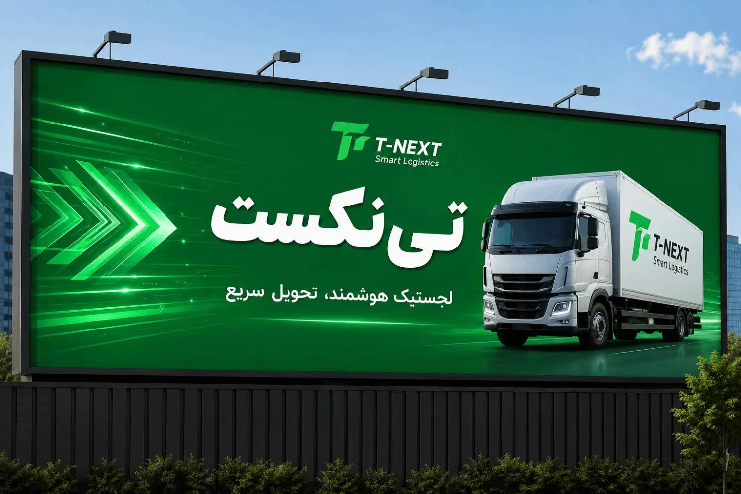 استخدام پیک موتوری جهت توزیع بستهپستی در تهران|استخدام حمل و نقل|تهران, بلورسازی|دیوار