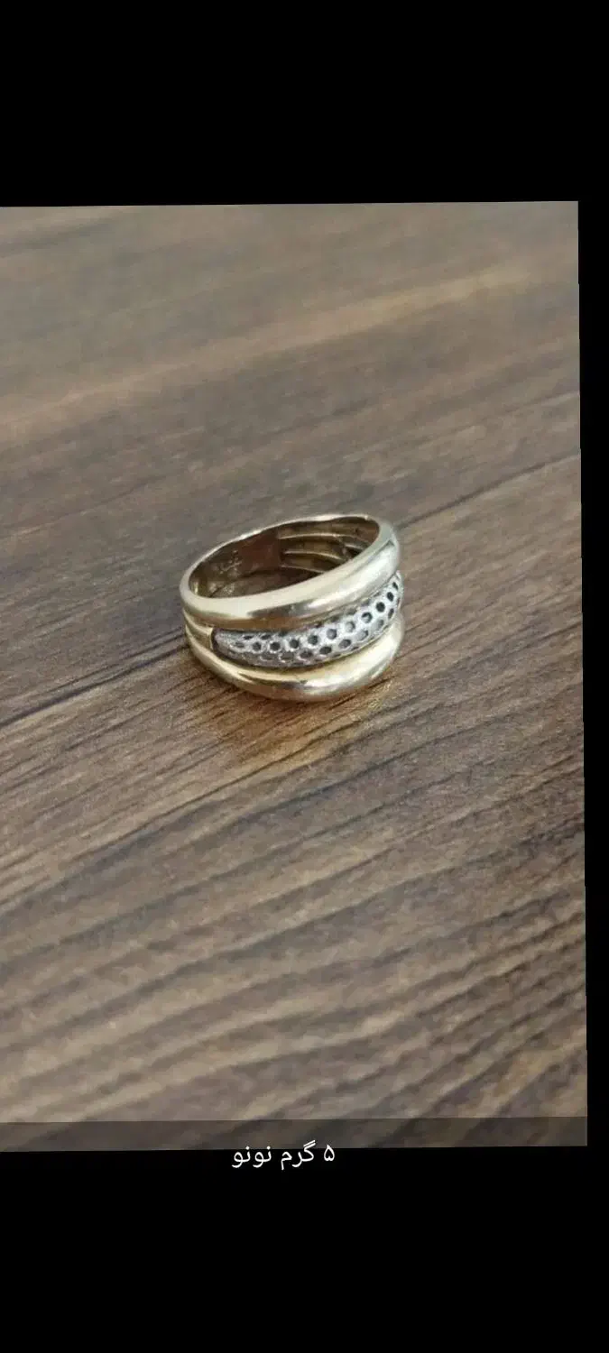 انگشتر ،دره شهر|جواهرات|دره شهر, |دیوار