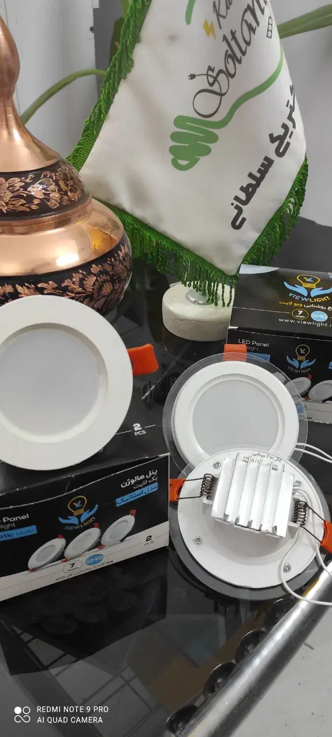 پنل هالوژن۷وات سیم کابل لاین ریسه لامپ ایفن|لامپ و چراغ|اصفهان, جاوان|دیوار