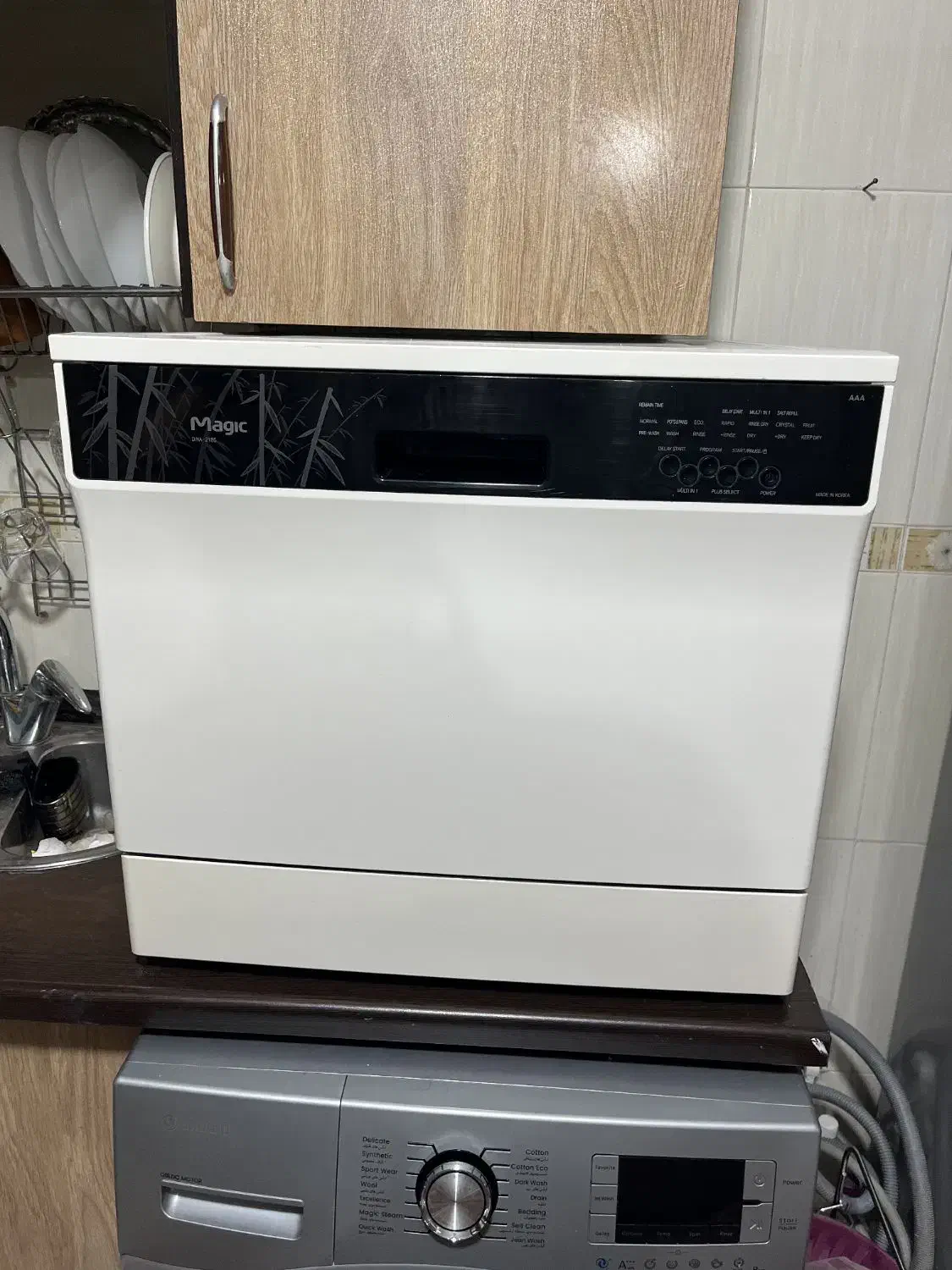 ماشین ظرفشویی مجیک 8 نفره|ماشین ظرفشویی|شاهین‌شهر, شهرک میلاد|دیوار