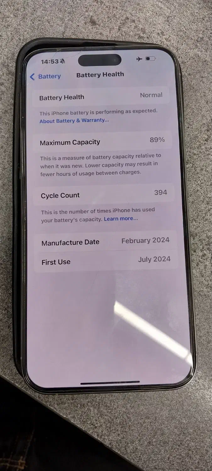 آیفون ۱۵ پرو مکس بدون ریجستر|موبایل|تهران, زمزم|دیوار