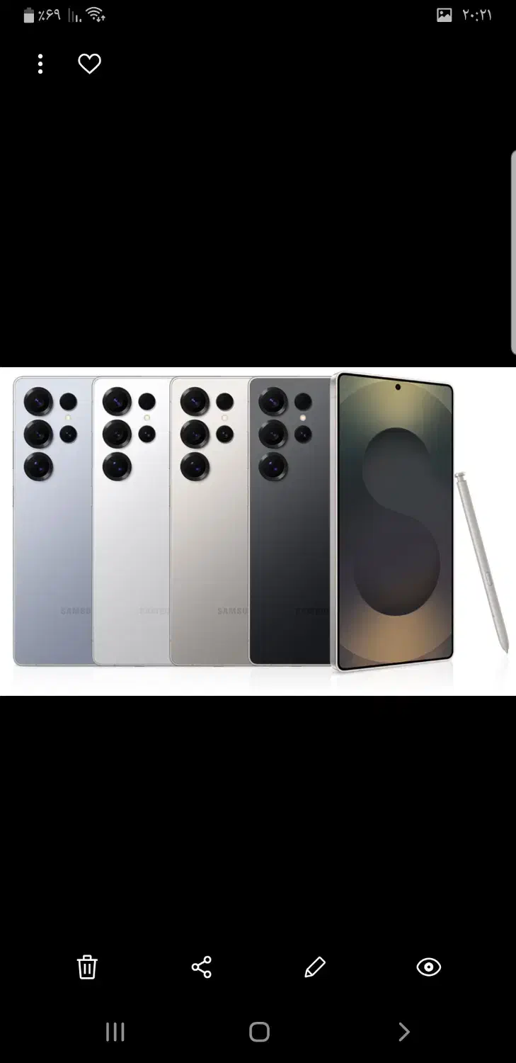 اقساط چکیA05sA05 A06 A07 A16 A17 A26A36 A56تعمیرات|موبایل|مشهد, توس (بلوار توس)|دیوار