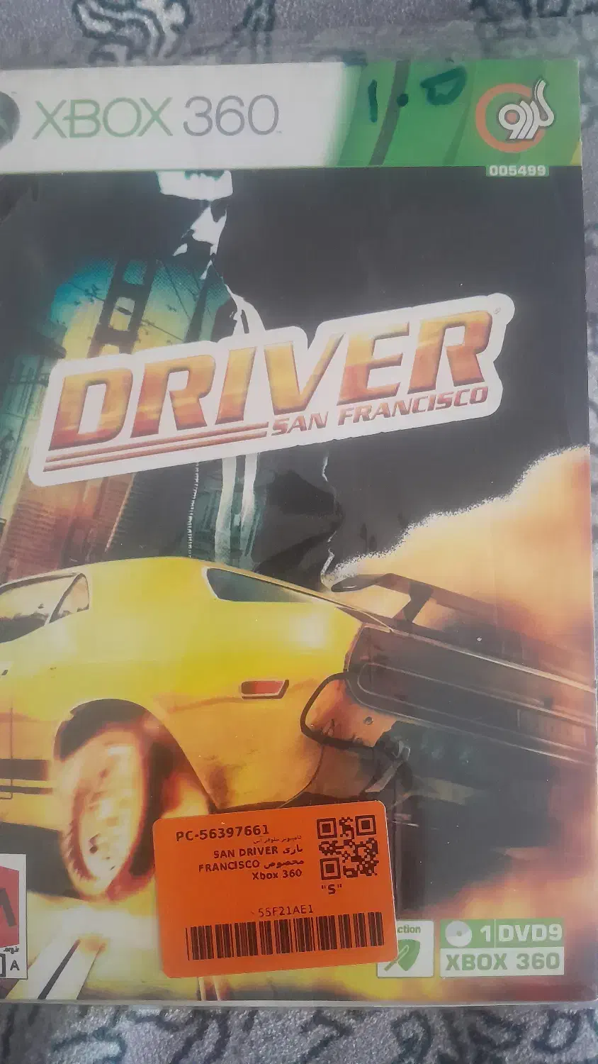 بازی مخصوص ایکس باکس ۳۶۰ کامپیوتر|کنسول، بازی ویدئویی و آنلاین|سنندج, |دیوار