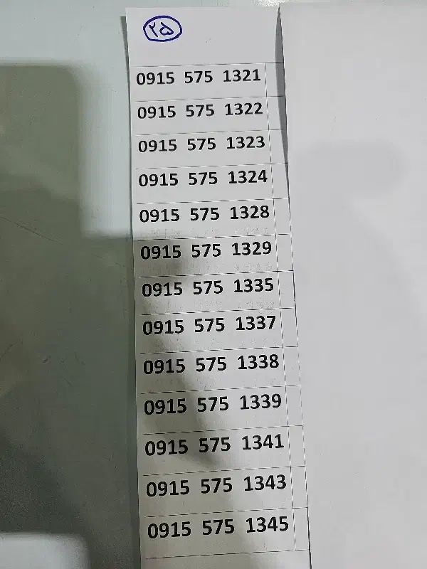 9153553143|سیم‌کارت|مشهد, ده دی|دیوار