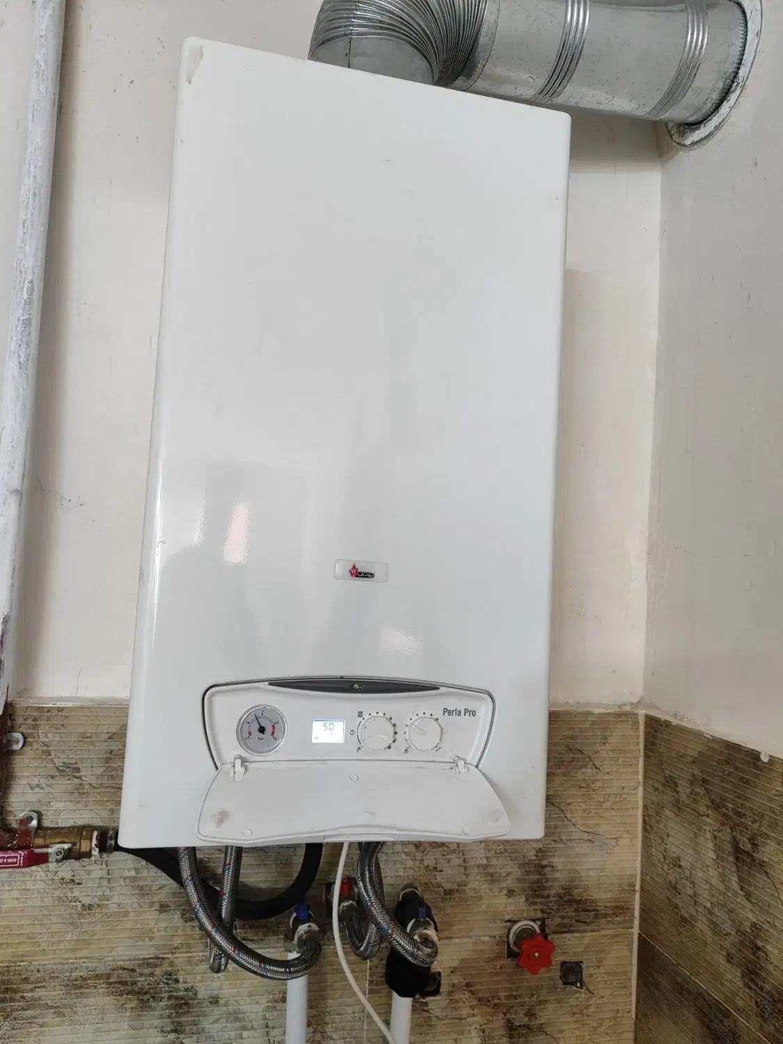 تعمیرانواع پکیج آبگرمکن گازرومیزی و...|خدمات پیشه و مهارت|گلبهار, شهر جدید گلبهار|دیوار