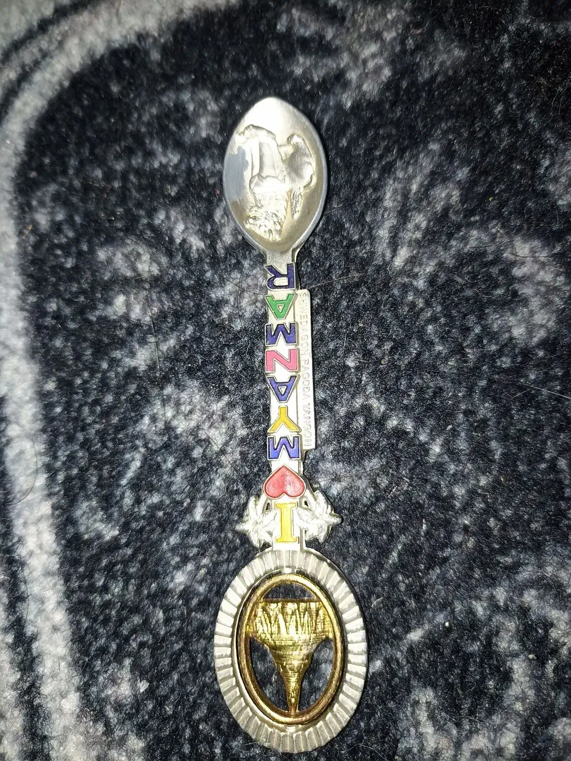 قاشق نقره آنتیک|کلکسیون اشیاء عتیقه|رشت, نخودچر|دیوار