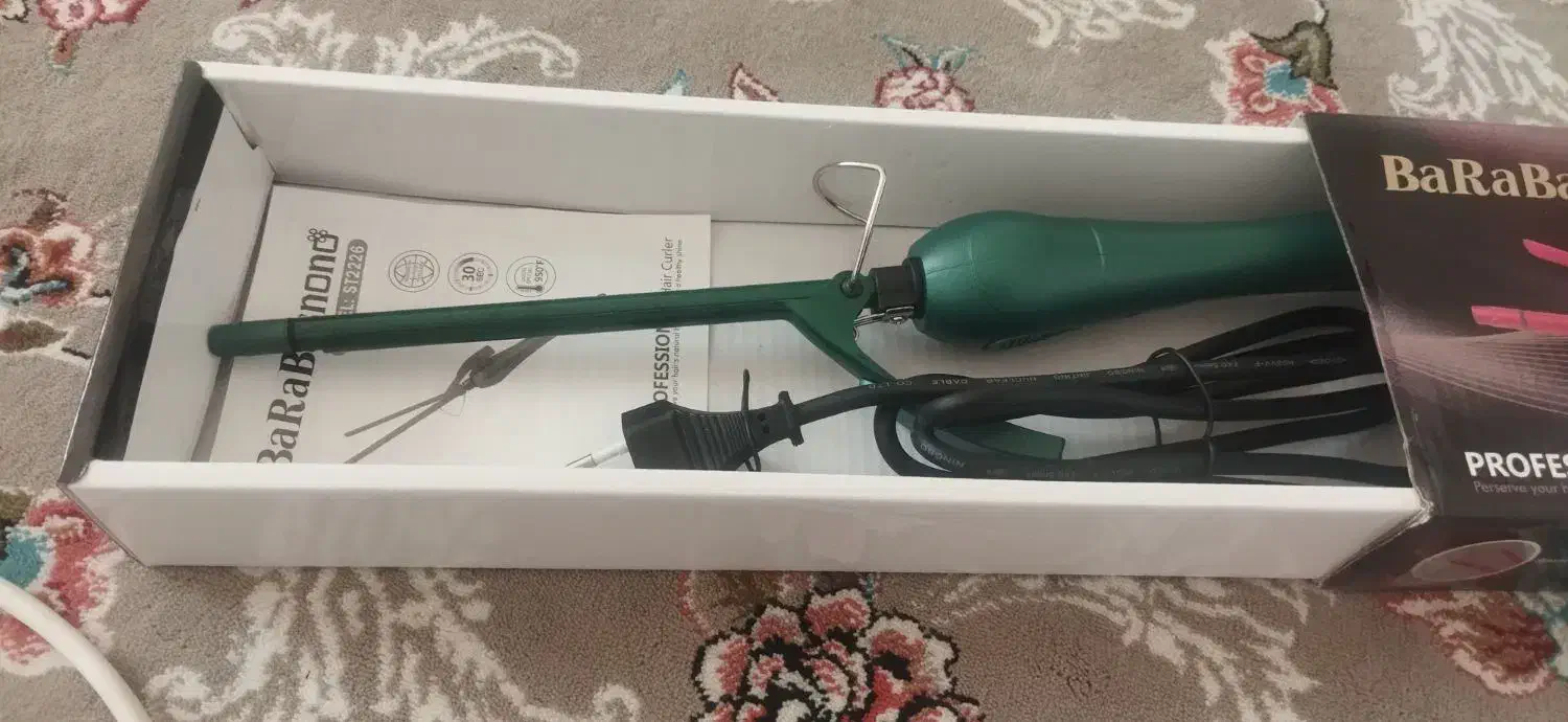 بابلیس|آرایشی، بهداشتی، درمانی|چرداول, |دیوار