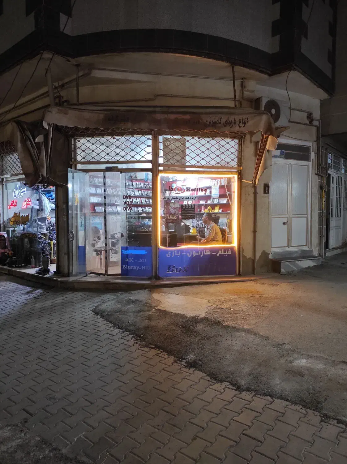 فروش یک باب مغازه|فروش مغازه و غرفه|مهاباد (آذربایجان غربی), |دیوار