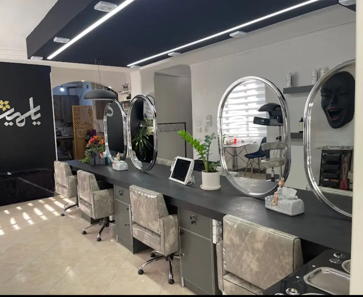 سالن زیبایی یاس مینا|آرایشگاه و سالن‌های زیبایی|کرج, جهان‌شهر|دیوار