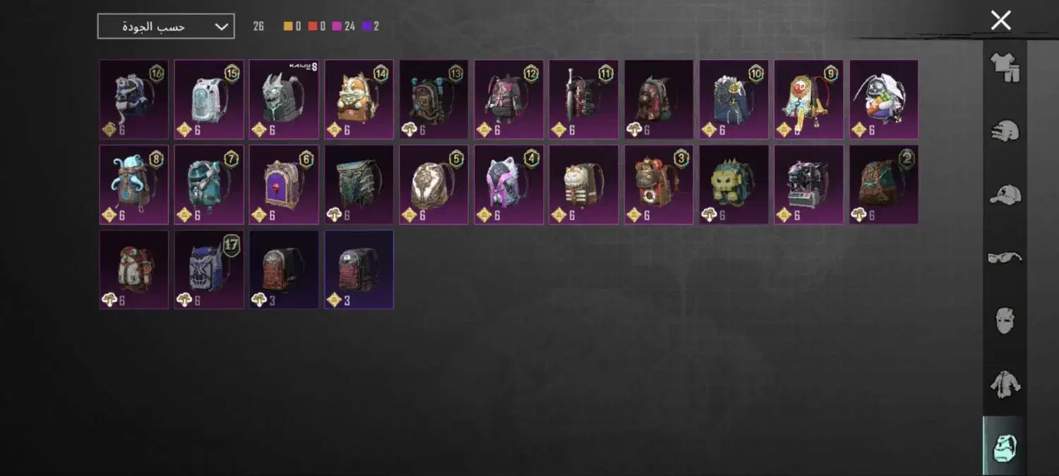 پابجی|کنسول، بازی ویدئویی و آنلاین|بندر ماهشهر, |دیوار