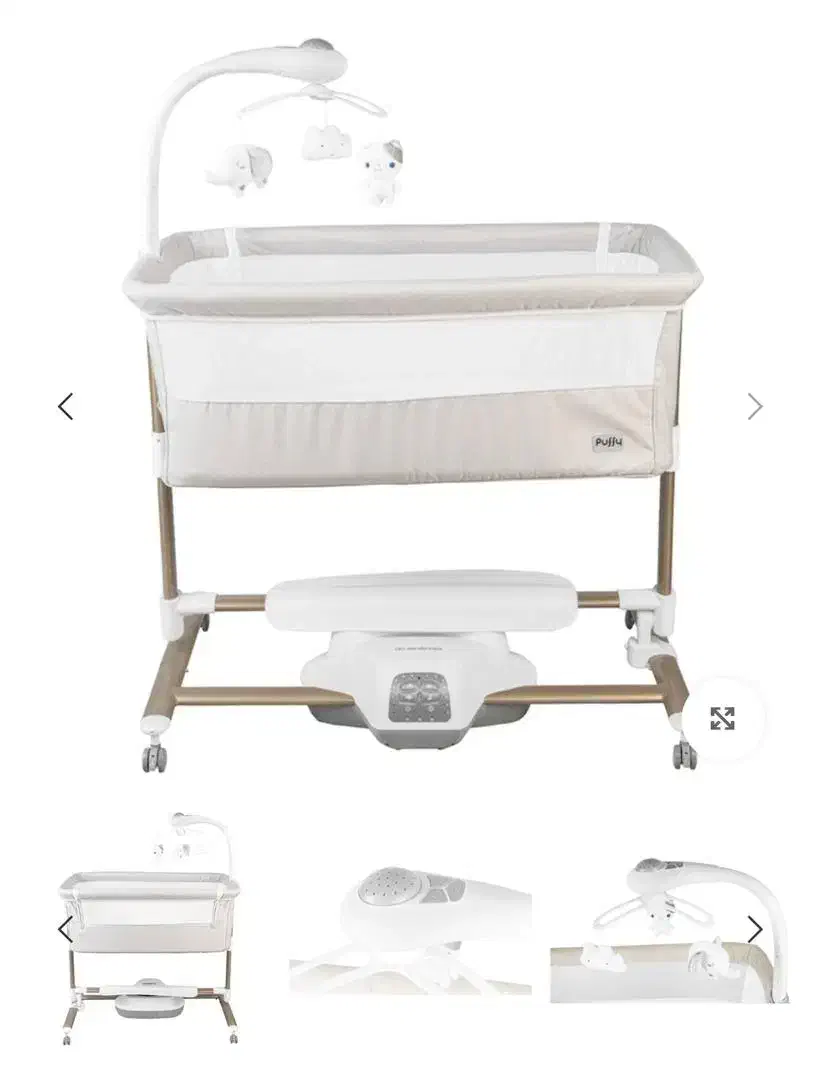 گهواره برقی و تخت کنار مادر آلمانی مدل Animo|تخت و سرویس خواب|شهرکرد, |دیوار