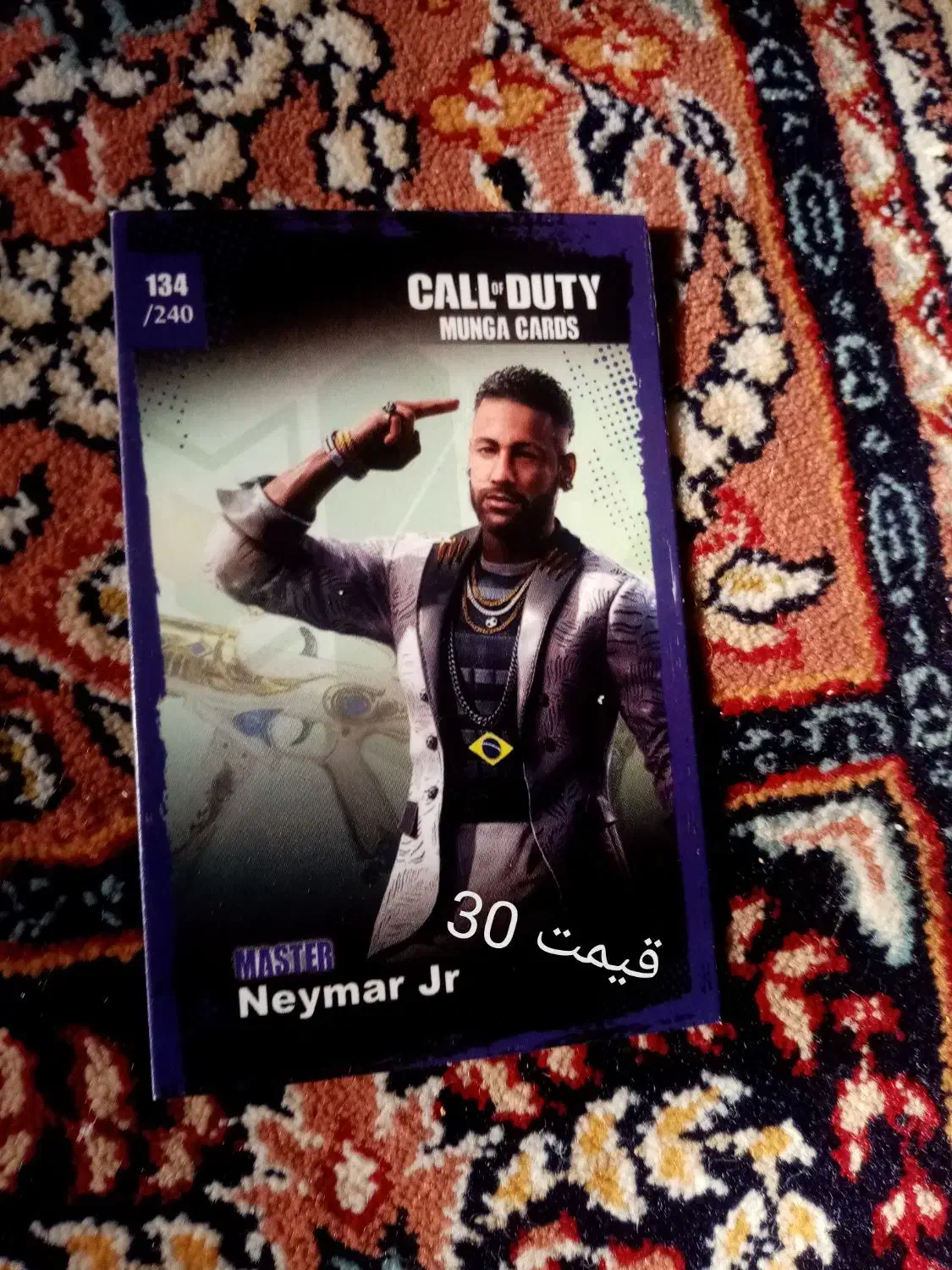 کارت کالاف|کنسول، بازی ویدئویی و آنلاین|تایباد, |دیوار