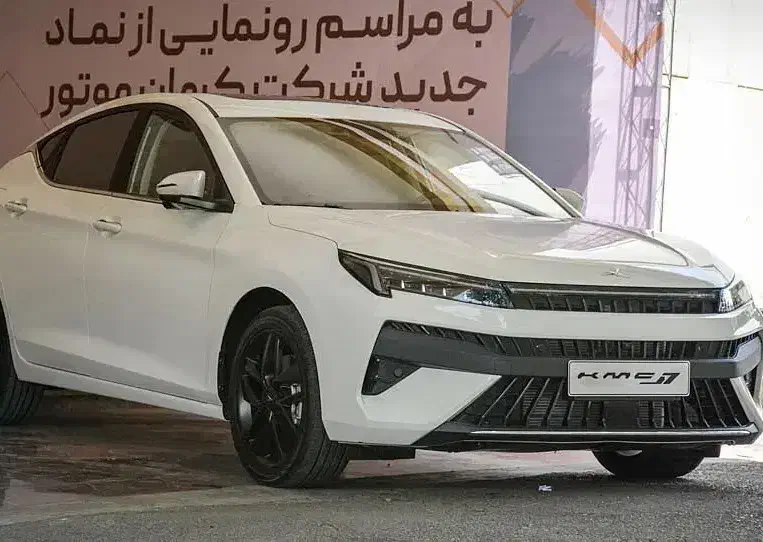 کی ام سی جی 7 / KMC J7/پیشفروش محصولات کرمان موتور|خودرو سواری و وانت|ری, ملک‌آباد|دیوار