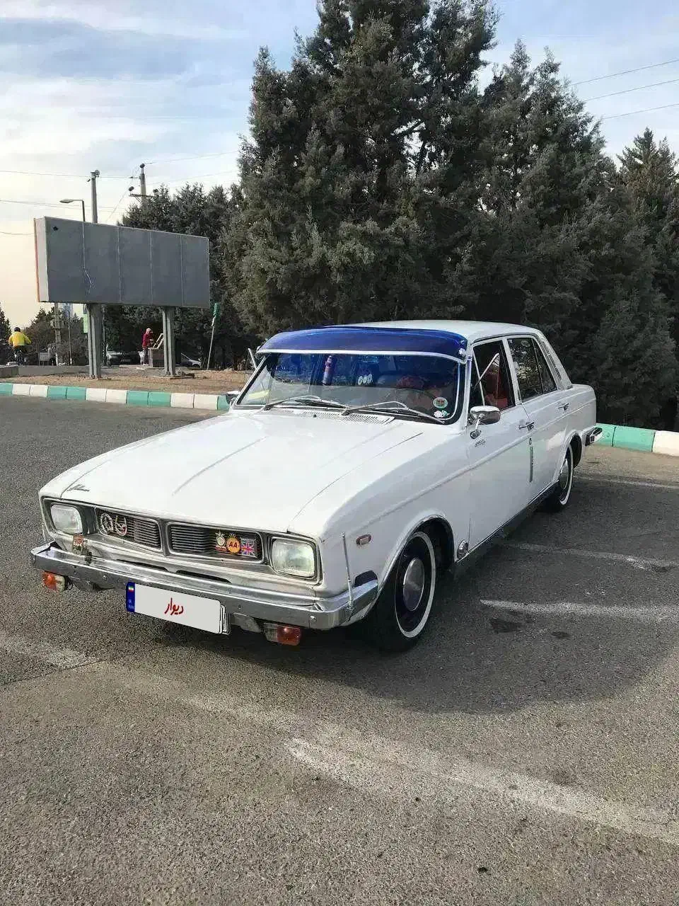 پیکان کارلوکس|خودرو کلاسیک|تهران, کوثر|دیوار