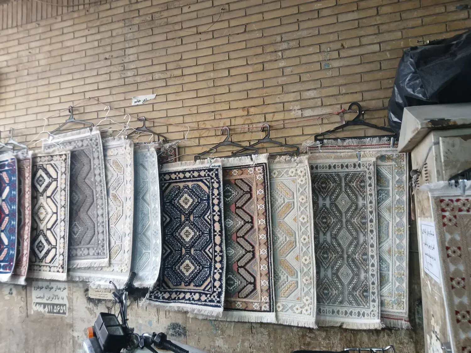 پادری زیبا|پادری|ساوه, |دیوار