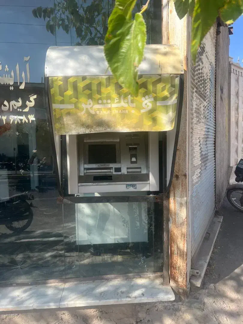 دستگاه خودپرداز وینکور۲۱۵۰|فروشگاه و مغازه|بوئین زهرا, |دیوار