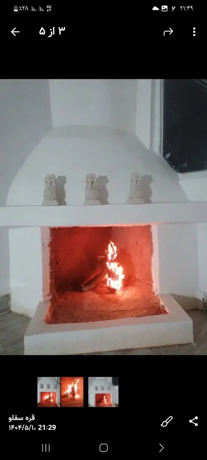 ساخت کله گلی یا همان شومینه|خدمات پیشه و مهارت|گالیکش, |دیوار