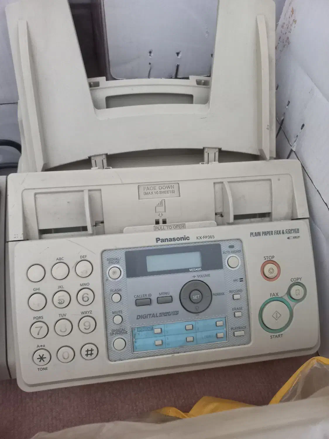 تلفن فکس|پرینتر، اسکنر، کپی، فکس|همدان, |دیوار