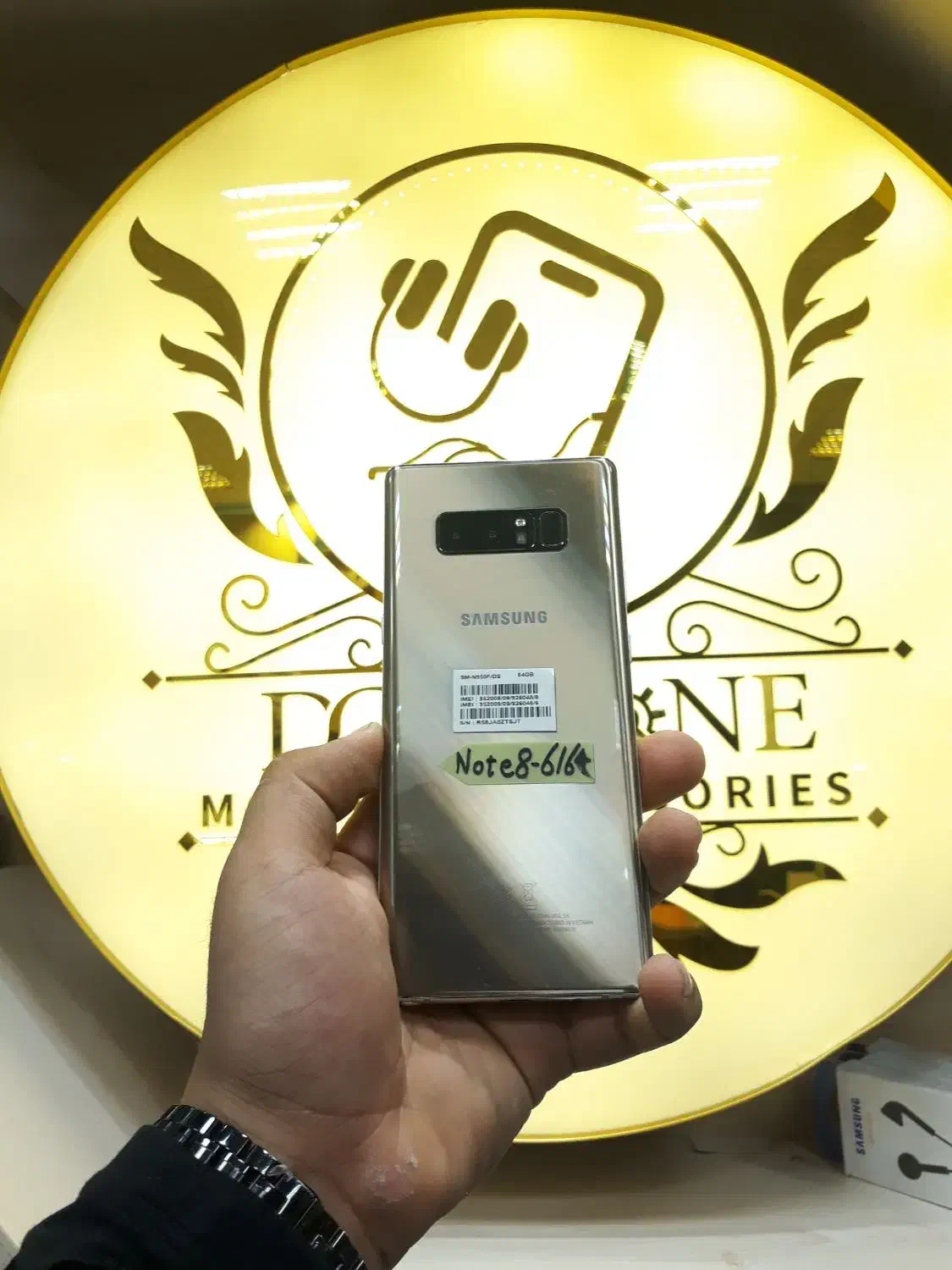 Sam note 8|موبایل|تبریز, |دیوار