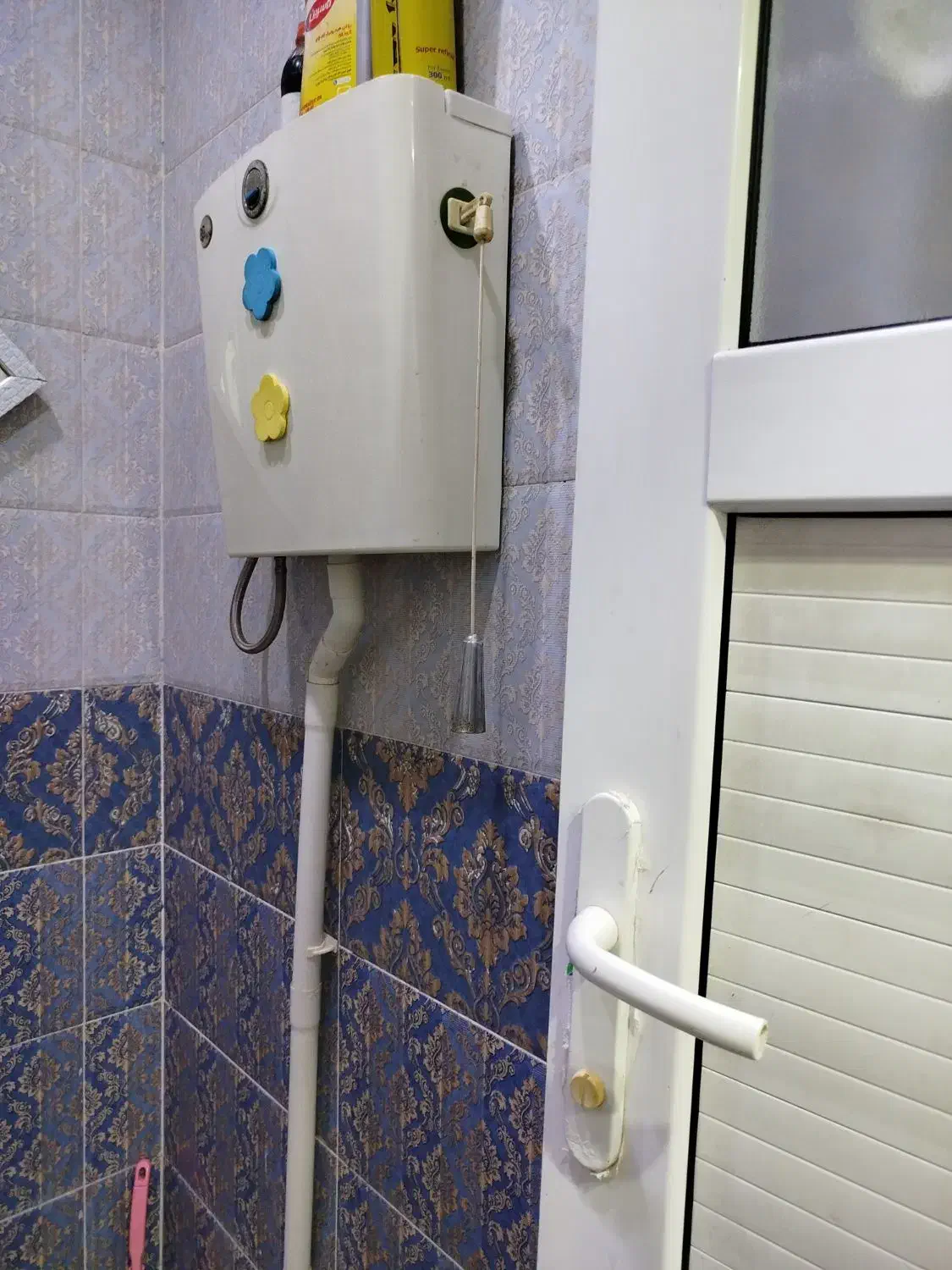 سیفون|لوازم سرویس بهداشتی|آبادان, |دیوار