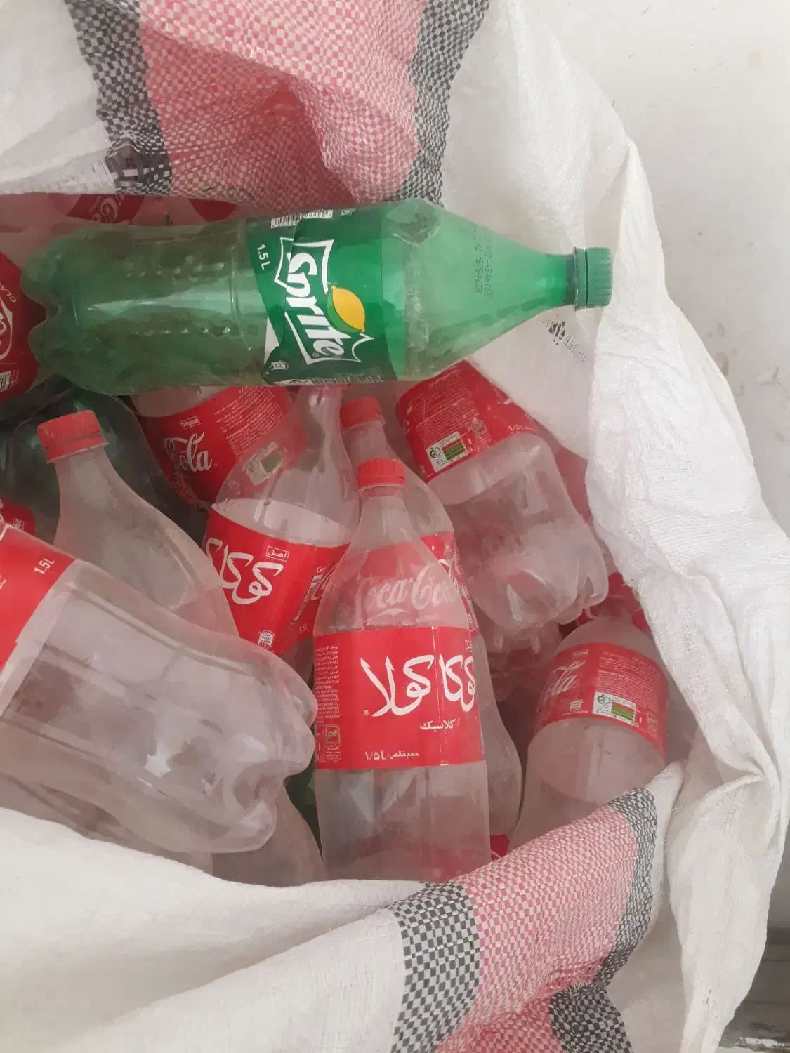 بطری یک ونیم|ظروف نگهدارنده، پلاستیکی، یکبارمصرف|مشهد, خواجه ربیع|دیوار