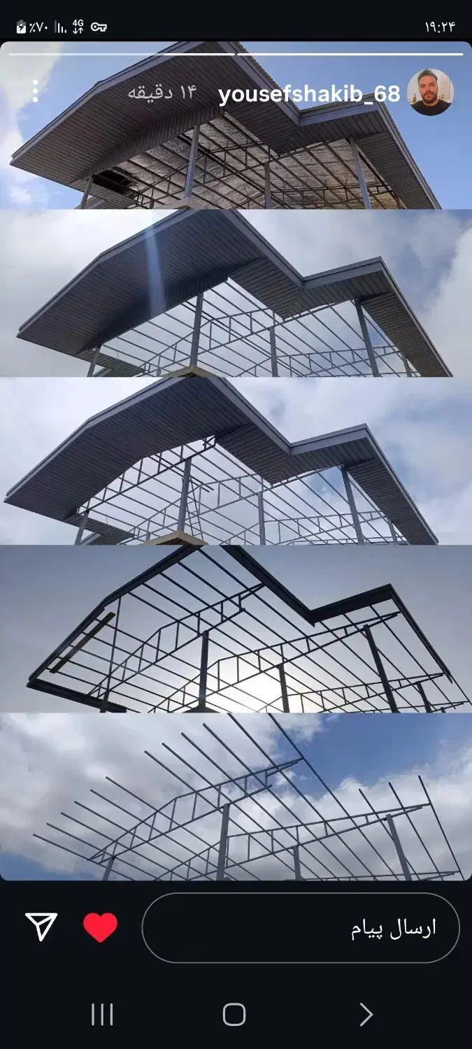 نصاب سقف شیروانی خرپاسوله پانل|خدمات پیشه و مهارت|تهران, افسریه شمالی|دیوار