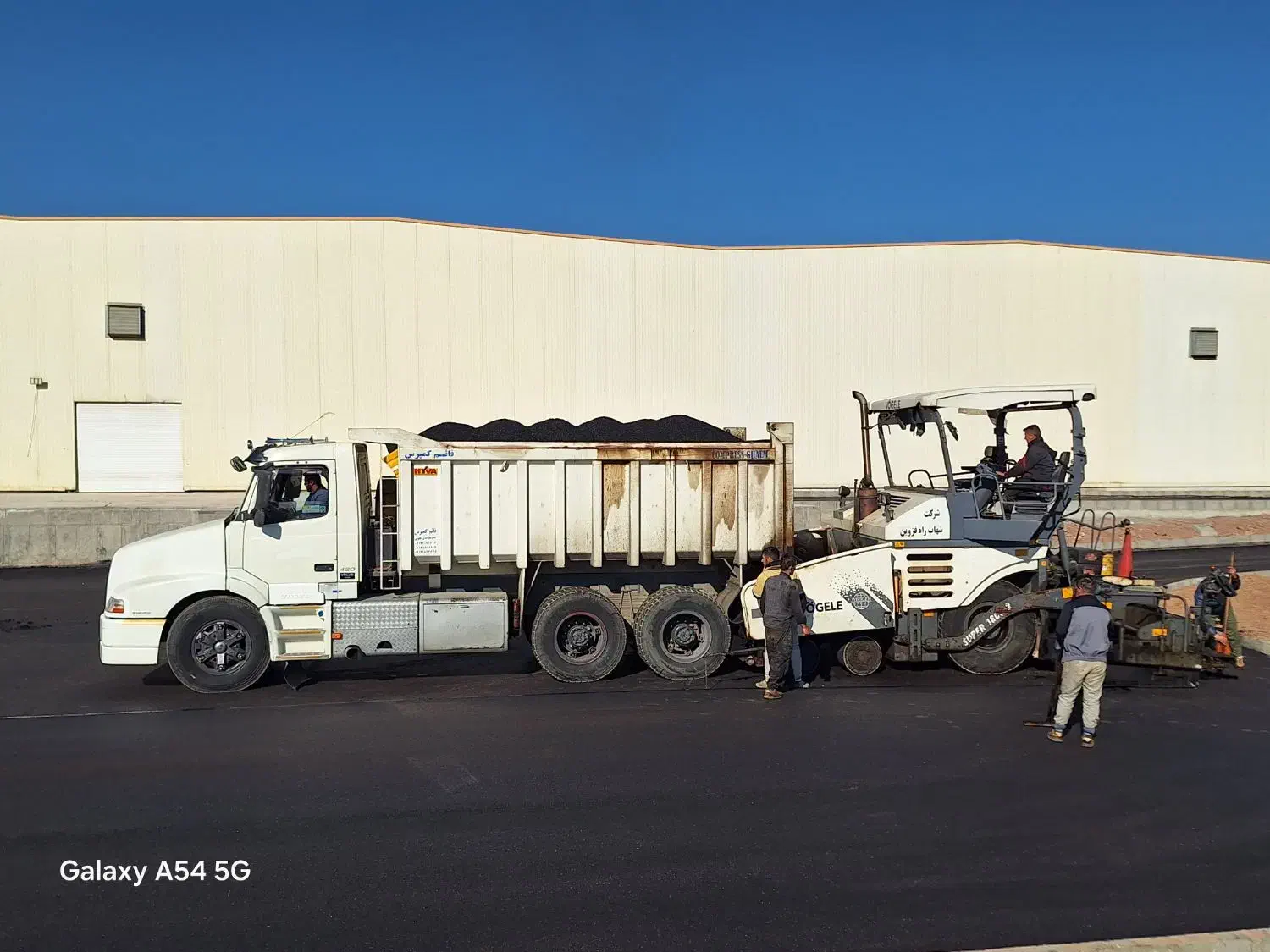 آسفالت کارایزوگام قیرگون در تنکابن عباس اباد رامسر|خدمات پیشه و مهارت|چالوس, |دیوار